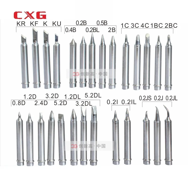 CXG C9 ПАЯЛЬНЫЕ НАКОНЕЧНИКИ серии для C60W DS60S DS90S DS110S K3 serise бессвинцовые неэтилированные паяльники