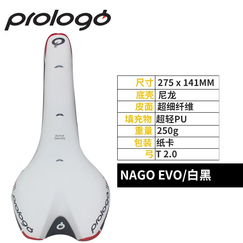 Prologo ZERO II SPACE T 2,0 Высокое класс полый металлический кадмий сидеть посылка подушки сиденья седло велосипеда сиденье черный/белый MOUNTAINROAG - Цвет: As pictures