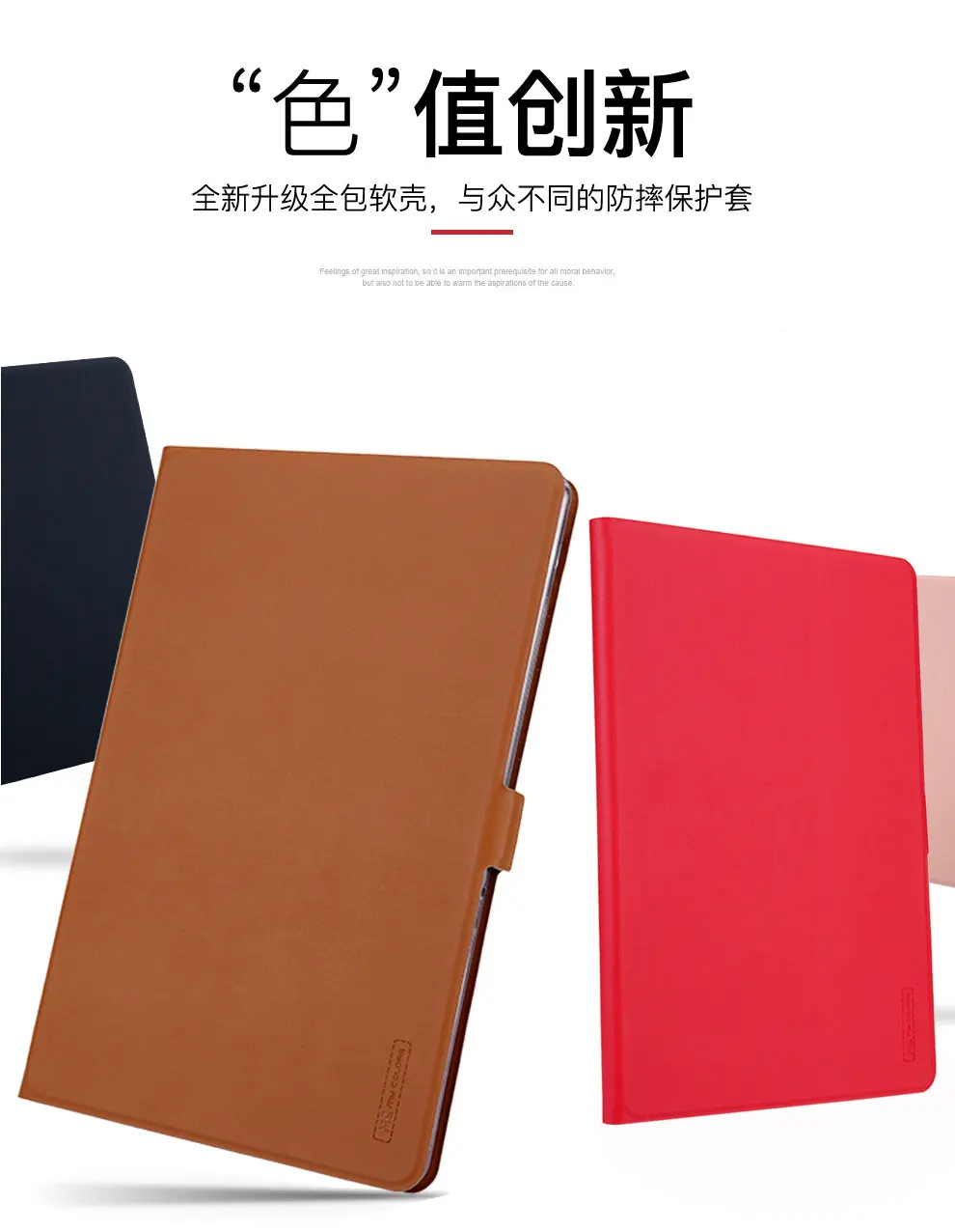 PU Leather Case For Huawei Mediapad T5 10.1" Smart Magnetic Flip Stand Cover For Huawei Mediapad T5 10 Case AGS2-W09/L09/L03/W19
