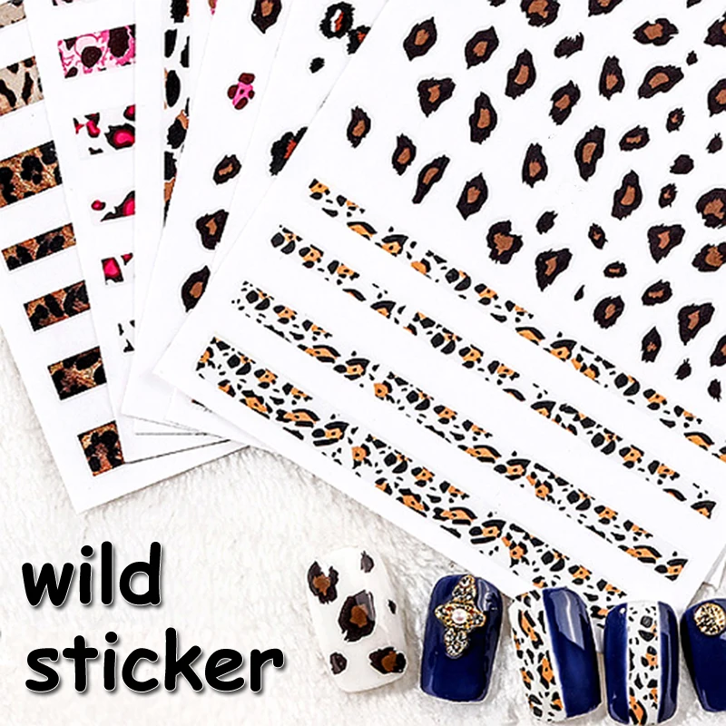 Самоклеящиеся наклейки для ногтей с леопардовым принтом 5 листов в партии