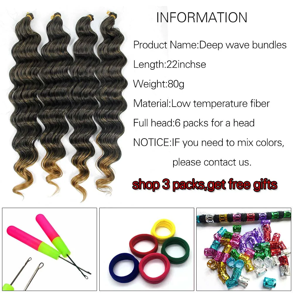 YXCHERISHAIR крючком косы синтетических плетение длинные волосы глубоко фигурные