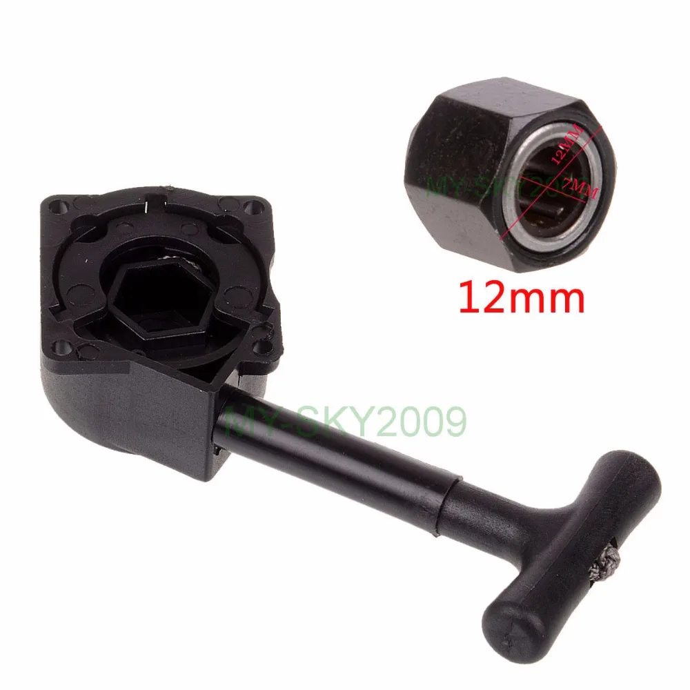 RC HSP R020 тянуть стартер R025 обгонный подшипник с шестигранной головкой 12 мм для VX 15 16