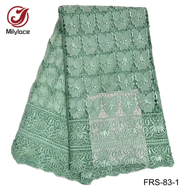 Milylace Champagne Gold кружевной ткани африканских гипюр кружевная ткань с Multicolors 5 ярдов