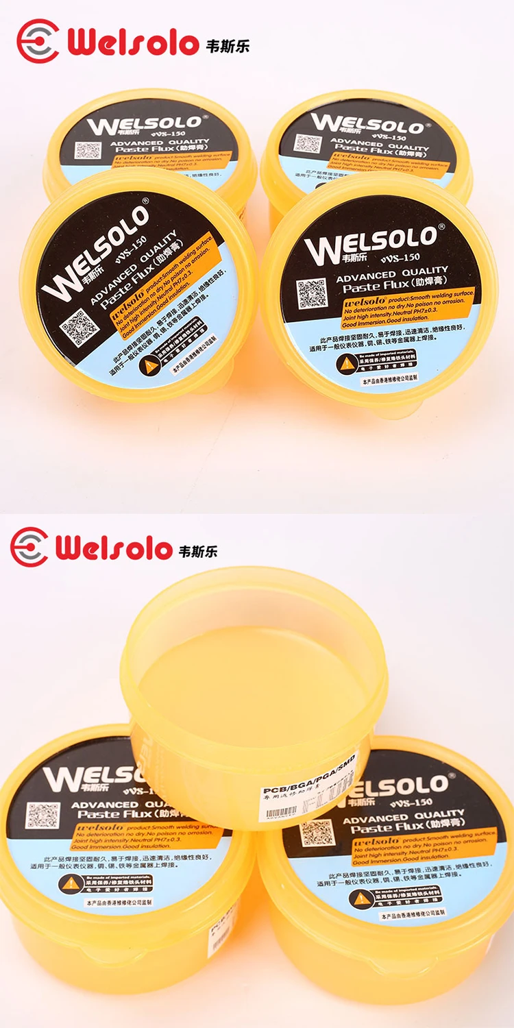 Welsolo official environmental protection solder paste solder paste maintenance PCB IC solder glue tool, used for metal circuit