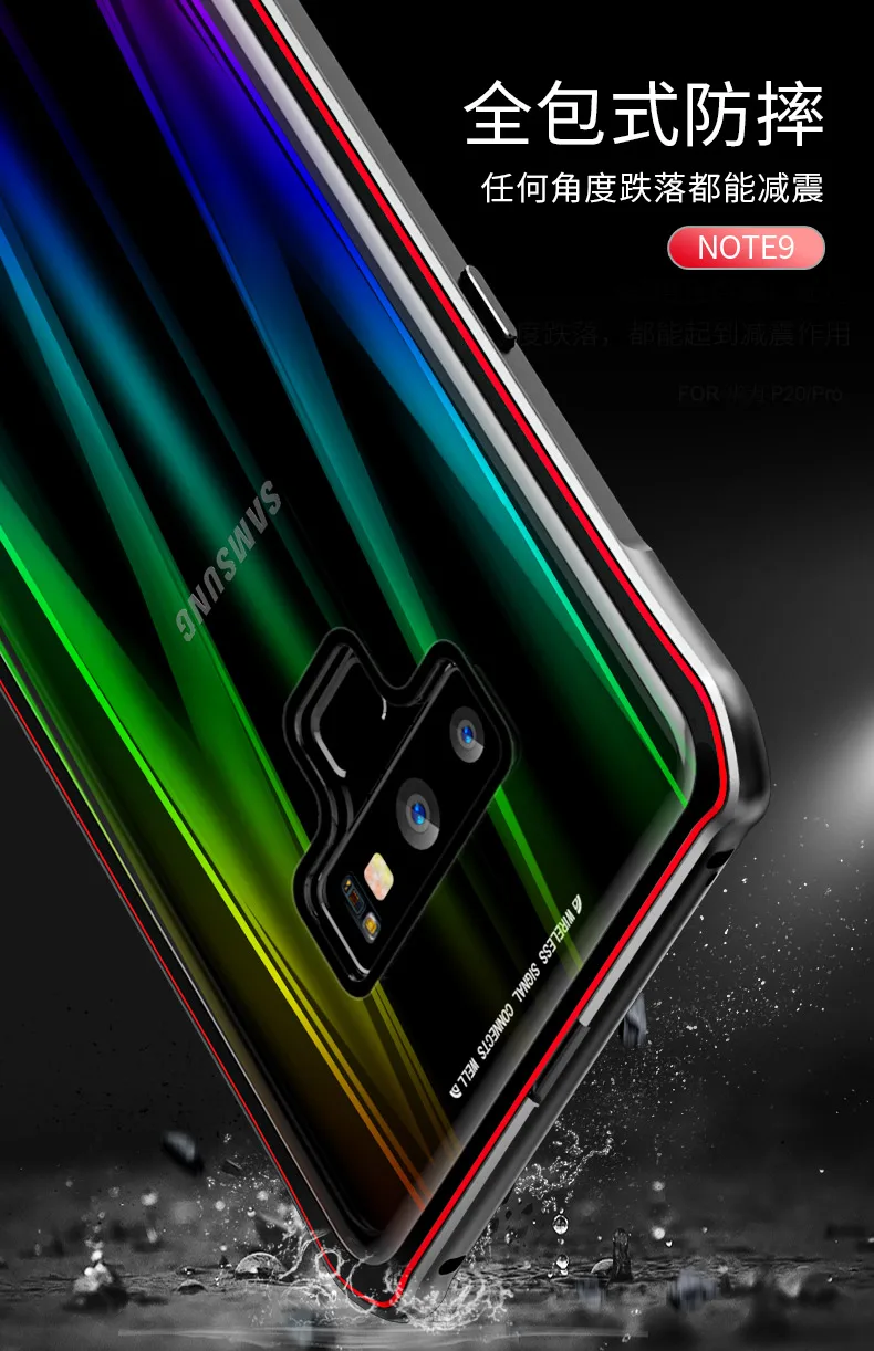 LUPHIE для samsung Galaxy Note 9 чехол бренд- магнитный Алюминий Металл оправа закаленное стекло чехол Чехлы Coques Capa