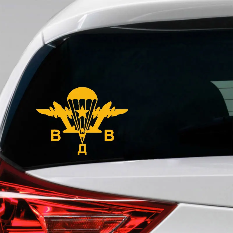 Крутая Автомобильная наклейка Pdv модное украшение на стену водонепроницаемые