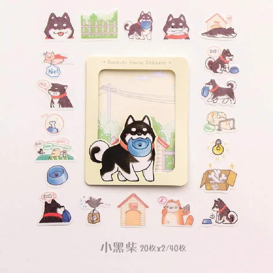 Kawaii Вечерние наклейки в виде животных, кошек, единорогов, пуль, журнал, декоративные наклейки, набор для скрапбукинга, этикетки, канцелярские наклейки для дневника, альбома - Цвет: dog