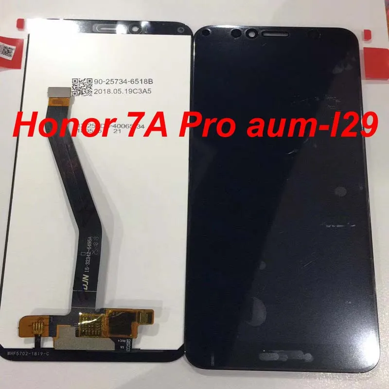 2018 новый оригинальный 5 7 дюймов для Huawei Honor 7A Pro aum l29 ЖК дисплей кодирующий