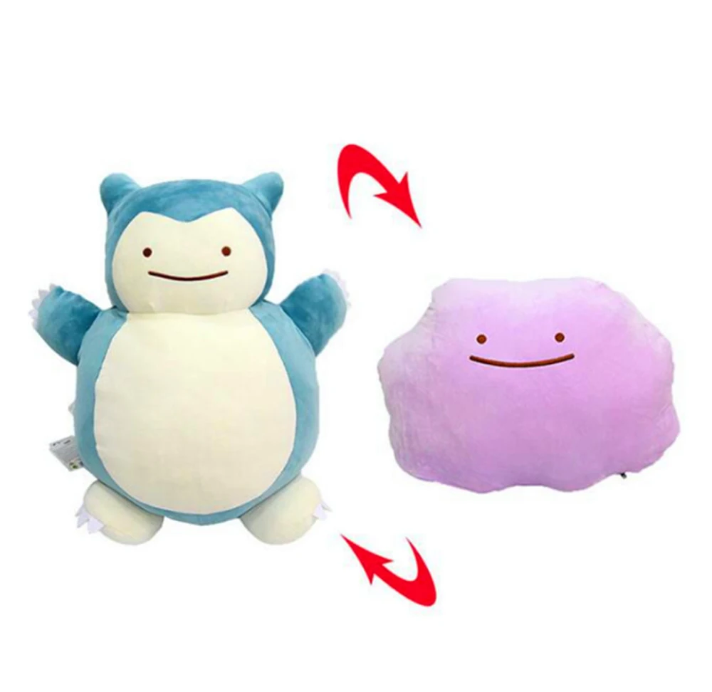 20CM Snorlax 8 видов стилей 20 см Дитто Metamon Пикачу, Бульбазавр, чармандер Сквиртл Poliwhirl генгар, Snorlax наизнанку Подушка плюшевая кукла, в розницу - Цвет: 20CM Snorlax