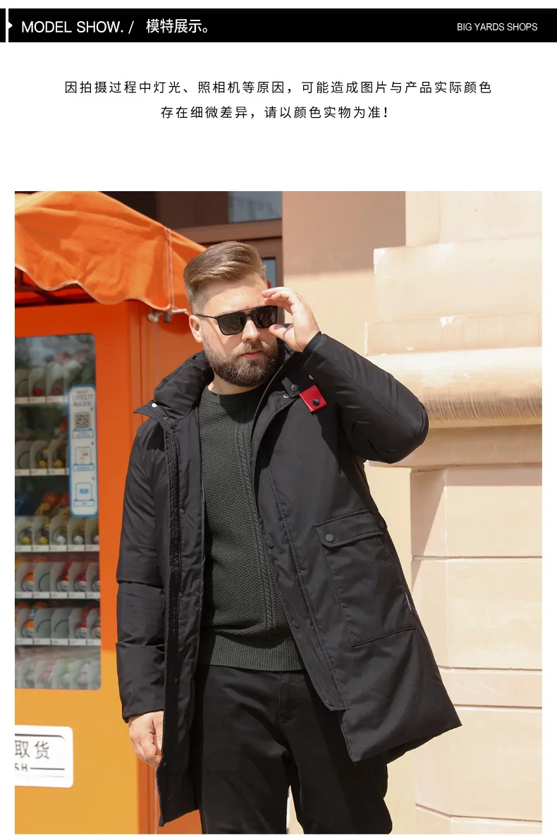 Брендовые зимние куртки размера плюс 10XL 9XL 8XL XL мужские Длинные парки с большими карманами ветрозащитные толстые теплые пальто деловая верхняя одежда