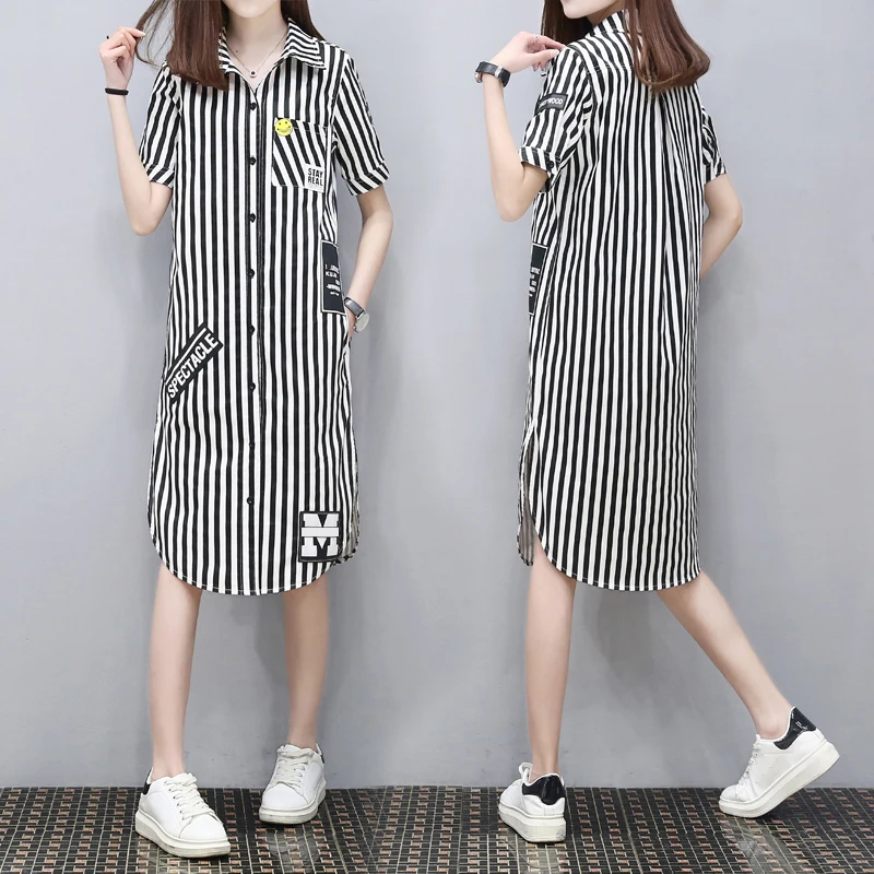 Женская тонкая Базовая рубашка в полоску с длинным рукавом весна лето 2020|Рубашки|