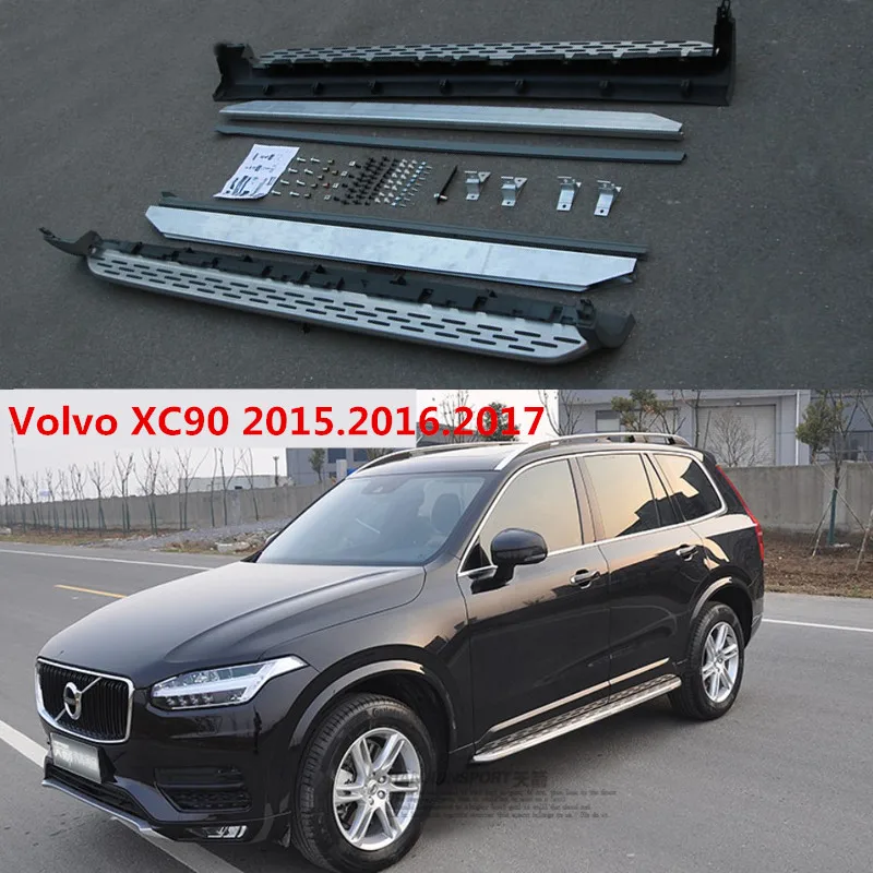 Для Volvo XC90 2015.2016.2017 автомобильные беговые доски авто боковые ступенчатые педали