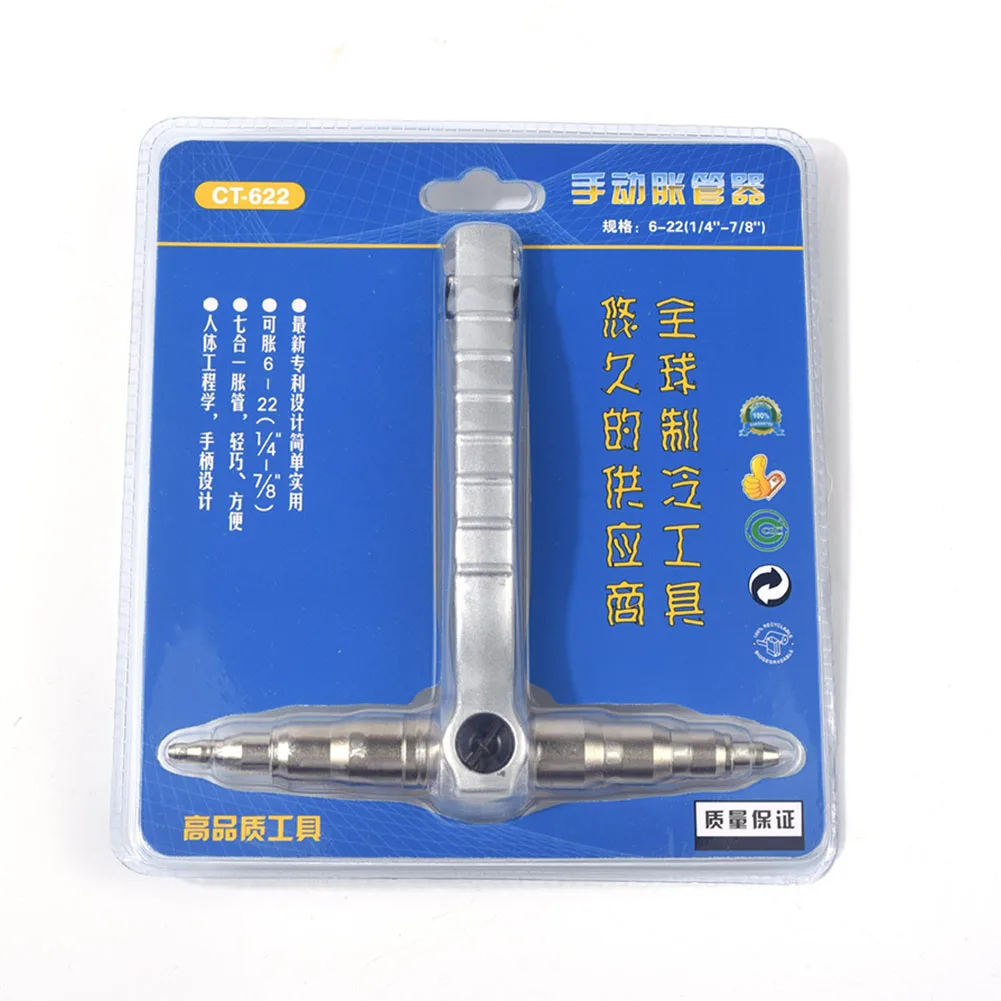 

Newly Tube Expander Copper Pipe Air Conditioner Install Repair Hand Expanding Durable Tool XSD88 Free Shipping