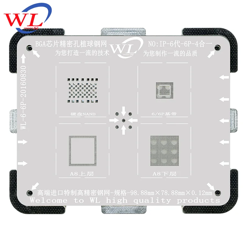 

PHONEFIX PCB BGA Reballing Stencil Template for Iphone 5S 6 6P 6S 7 8 NAND Flash CPU Baseband Motherboard Soldering Repair
