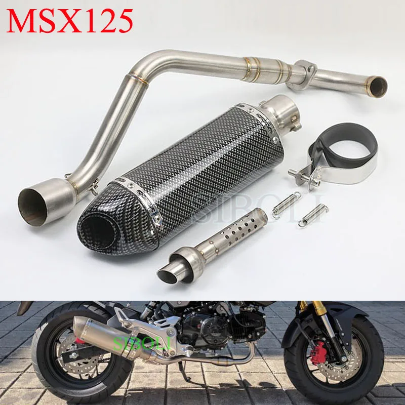 MSX 125 мотоцикл выхлопной глушитель трубы Полный Системы с подвижным дБ убийца