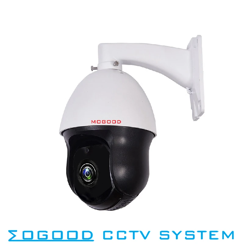 IP камера H.265 4 МП 1080P PTZ 7 96 мм|Камеры видеонаблюдения| |