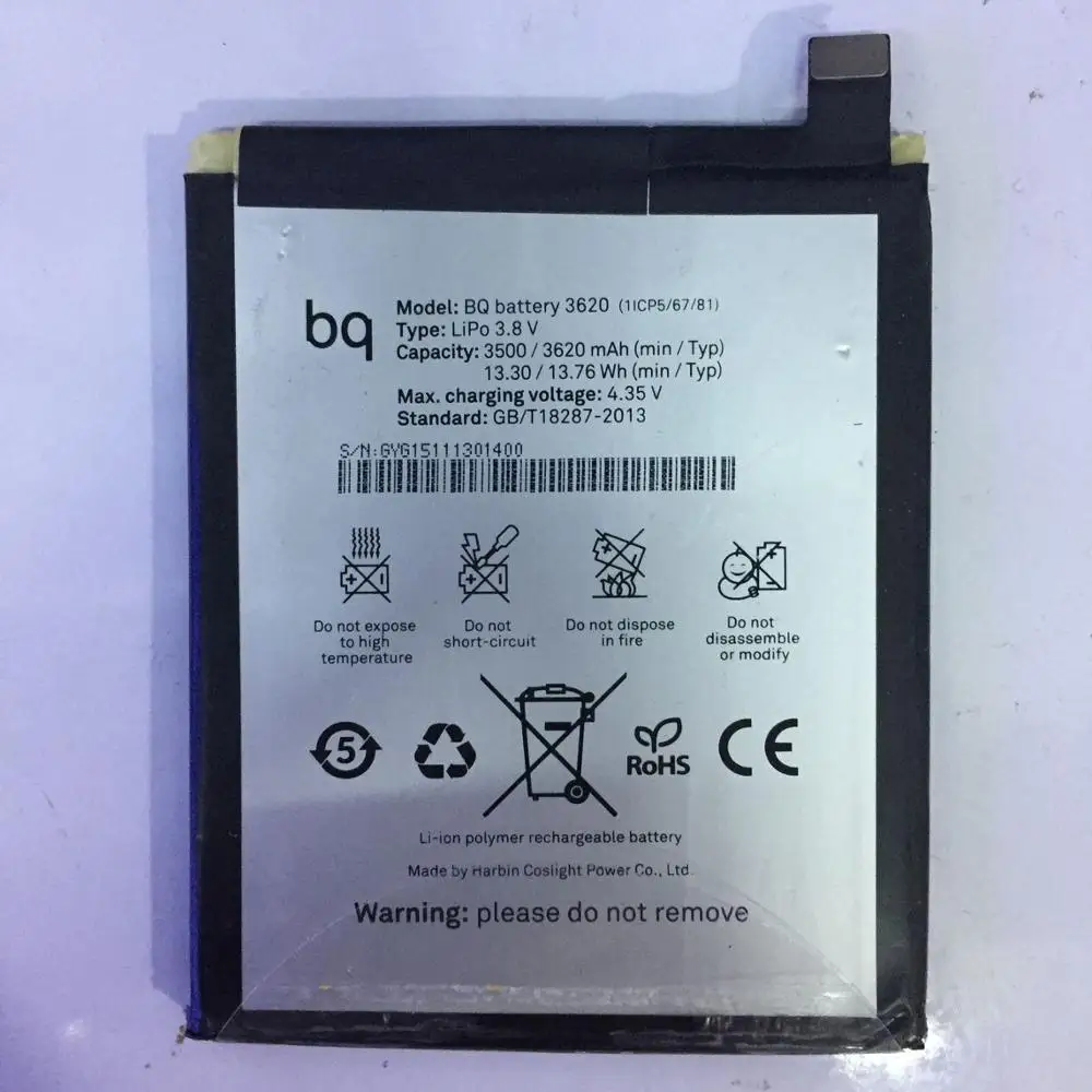 Аккумулятор 3620 мАч BQ для Aquaris M5.5/3620|battery for|batteries batteries5 battery |