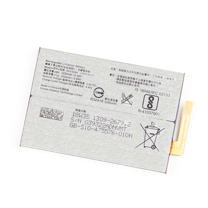 XA2 Батарея для sony Xperia XA2 H3113 H4113 SNYSK84 3300 мА/ч, 1309-2682 SNYSK84