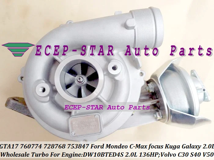 GT1749V 760774 728768-0005 753847-0002 728768 753847-1 753847-2 753847-3 Turbo для Volvo C30 S40 V50 DW10BTED 753847 л | Автомобили и