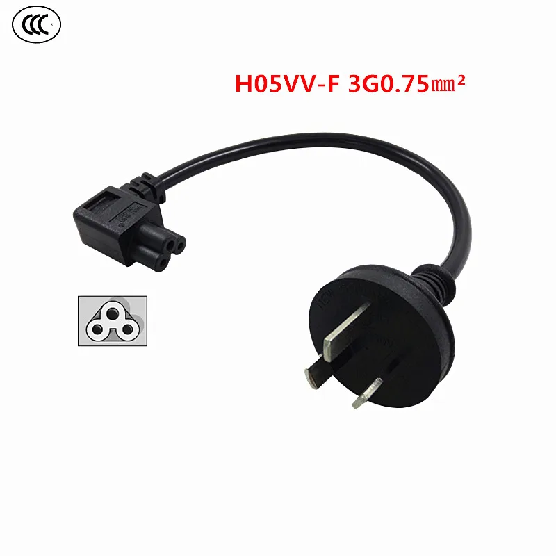 Австралийский 3 контактный штекер к IEC 320 C5 Cloverleaf короткий кабель питания 20/50 см
