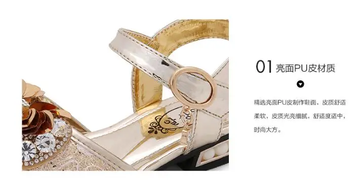 2020 летние новые детские сандалии с цветами свежие девственные тапочки для