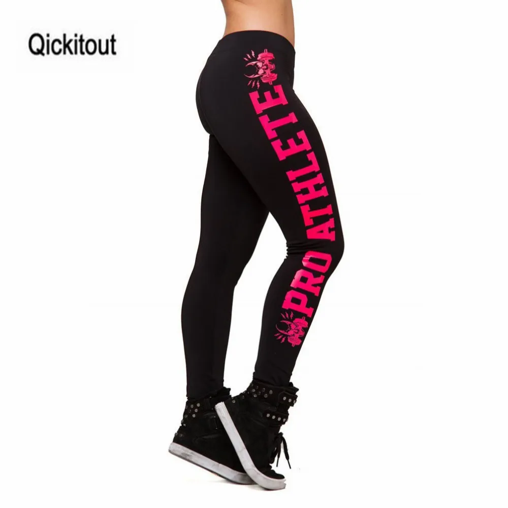 Брюки женские эластичные для фитнеса аэробика | Женская одежда