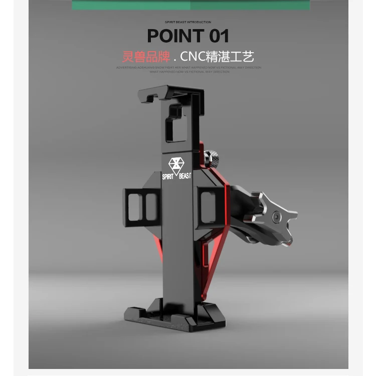 Universal CNC Bicycle Motorcycle Phone Holder Mobile Stand Support For 4.5-6 inch Iphone 7 SE 6S 6plus Samsung S7 S6 GPS | Автомобили и