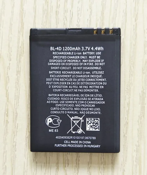 NEW 1200MAH BL-4D BL 4D Phone Battery For Nokia N97 mini N8 N8-00 E5 E5-00 E7 E7-00 T7 T7-00 702T N5 808 BL4D battery | Мобильные