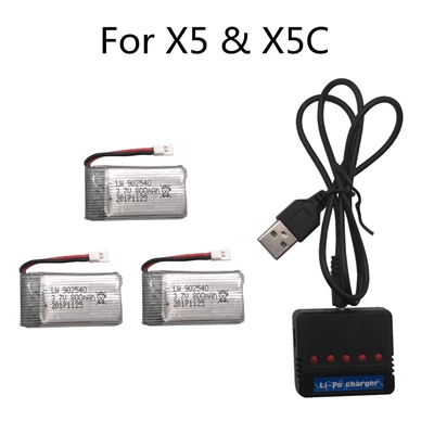 Limskey 800mAh 3,7 V LiPo батарея+ USB зарядное устройство для SYMA X5C X5 X5SW X5HW X5HC RC Дрон Квадрокоптер запасные части батареи - Цвет: Красный