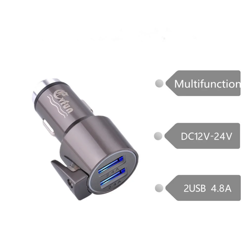 Evfun USB Автомобильное зарядное устройство 2 порта с аварийным молотком резак многофункциональный мобильный смартфон Автомобильный адаптер Универсальный для iPhone iPad