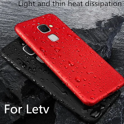 Для LeTV Le 2 Pro S3 x626 чехол Le2 X620 eco 2X527 x для телефона 626 ультра тонкий матовый Мягкий ТПУ