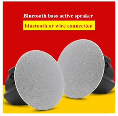 Система фоновой музыки bluetooth Активный потолочный динамик встроенный цифровой
