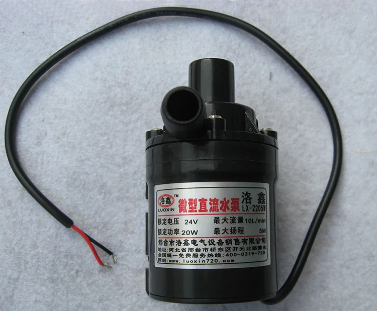 

Silent High Efficiency Large Flow DC 24V Brushless DC Pump Head 5M Power 20W