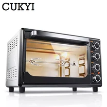 CUKYI многофункциональная Бытовая печь 32L большая емкость 1600 Вт сильная мощность 120 мин ГРМ домашняя машина для выпечки 220 В ЕС вилка