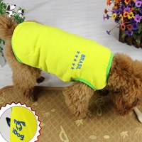 pet t shirt dog vest fluorescent yellow dogs clothing spring summer autumn clothes pets sportswear brazil team football suit