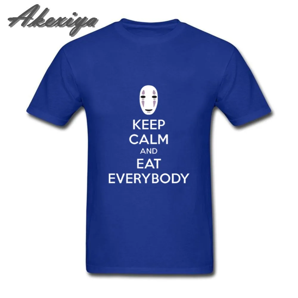 Футболка без лица Keep Calm and Eat Everyone летние повседневные футболки с круглым вырезом