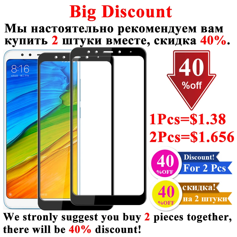 Ksiomi redmi note 5 pro glass protective for xiaomi redme plus note5 screen protector mi 5plus not tempered 5pro sheet glas | Мобильные