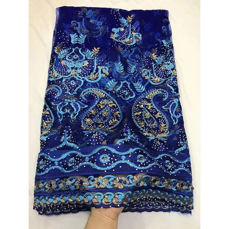 Стильный французский бисером тюль шнур кружевной ткани 2018 высокого качества