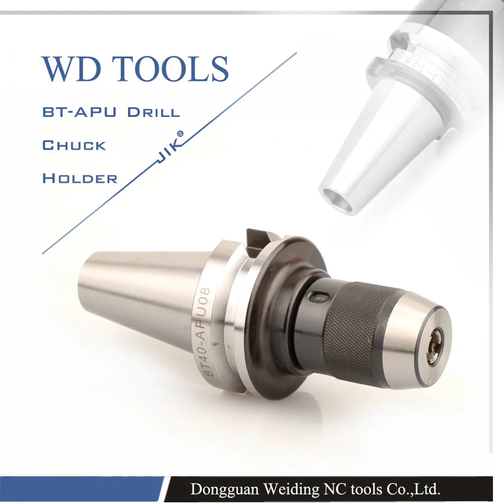 BT40-APU08-80 БЕСКЛЮЧЕВОЙ сверлильный патрон с высокой точностью 0 05 мм и C20-ER16M-150 er16m