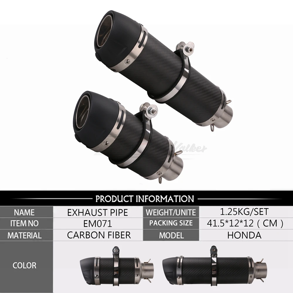 Мотоцикл выхлопные трубы глушителя углерода Волокно выхлопной CBR 125 250 CB400 CB600 YZF