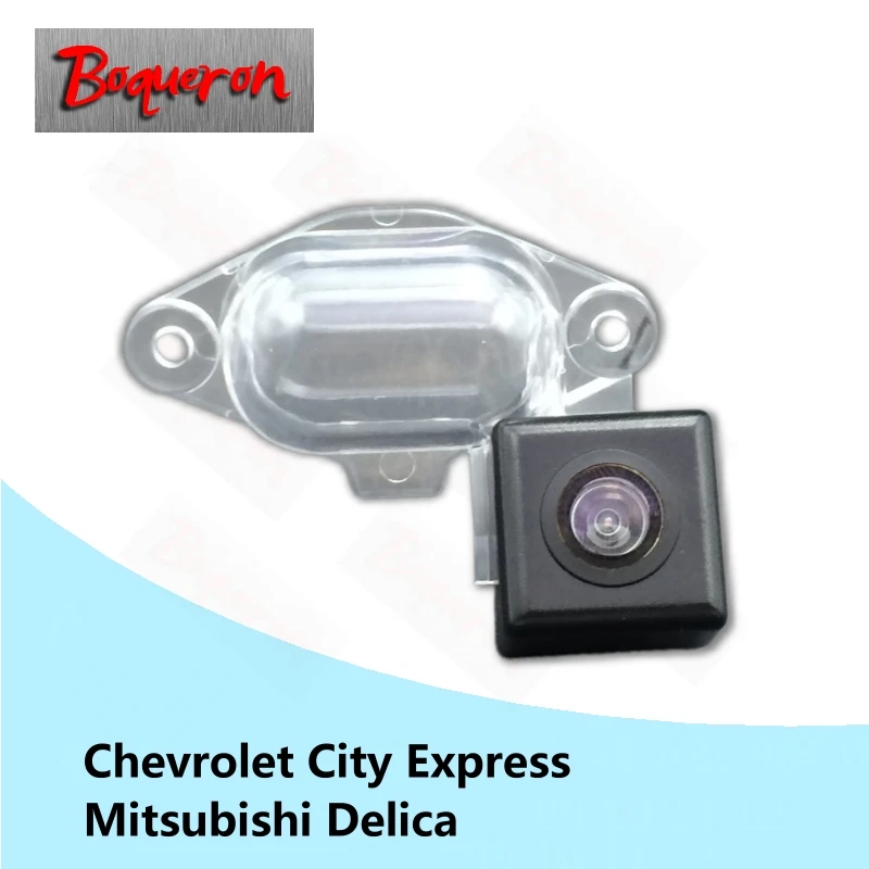 

Boquon для Chevrolet City Express для Mitsubishi Delica SONY Водонепроницаемая HD CCD Автомобильная камера заднего вида