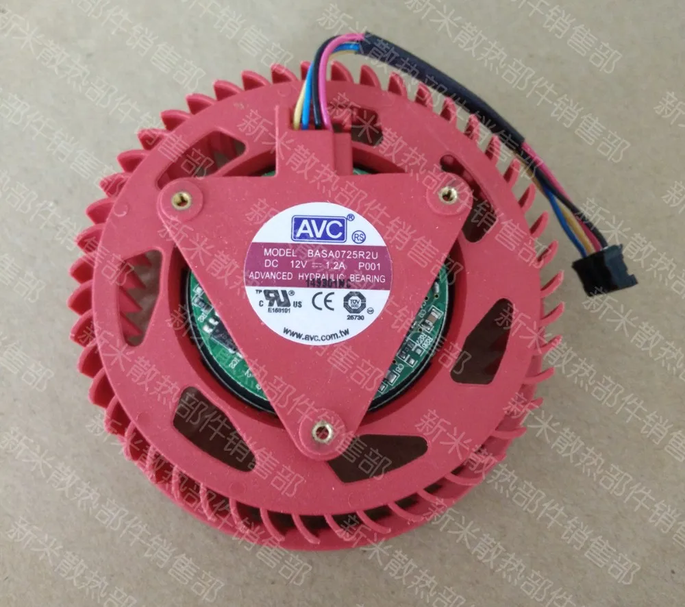 AVC HD 4850 4890 5970 5870 BASA0725R2U 12V 1.2A turbo Вентилятор