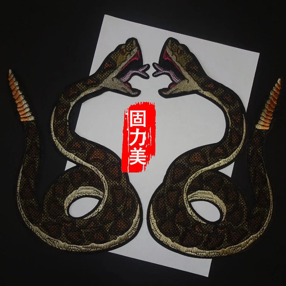 2 шт. большая змея вышитой аппликацией железные вышивальные патчи с формой или