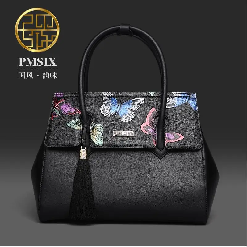 Женская сумка из натуральной кожи Pmsix новая модная мессенджер на плечо