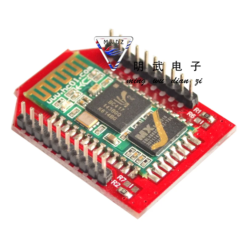 Фотомодуль для головного устройства и ведомого модуля с Bluetooth XBee Bee|Импульсный