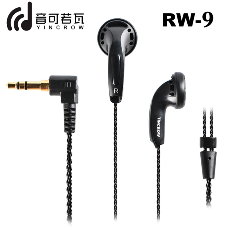 Новые NiceHCK YINCROW RW 9 In наушники вкладыши с плоской головкой затычки металлические
