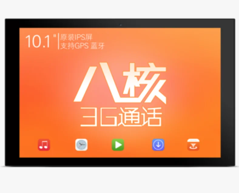 Teclast X10 3g планшеты для телефонов 10 1 дюймов MTK8392 Восьмиядерный Android 5 ips 1280x800 экран Гб