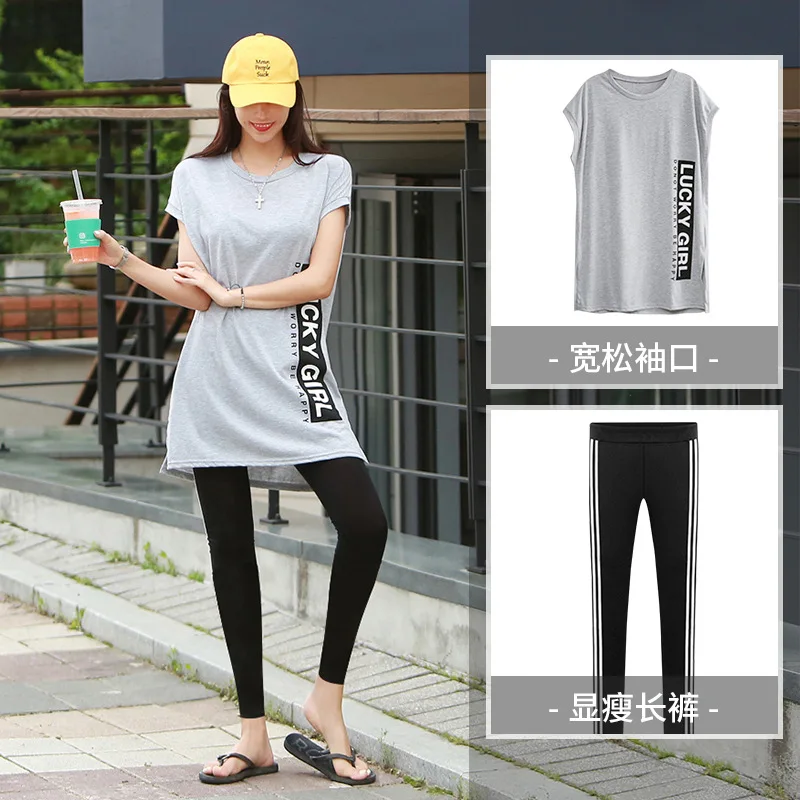 Плюс размер одежда для йоги женский летний свободный спортивный костюм