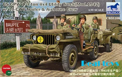 Модель Бронко CB35106 1/35 US GPW 1/4 ton 4X4 внедорожник (модель года) с комплектом