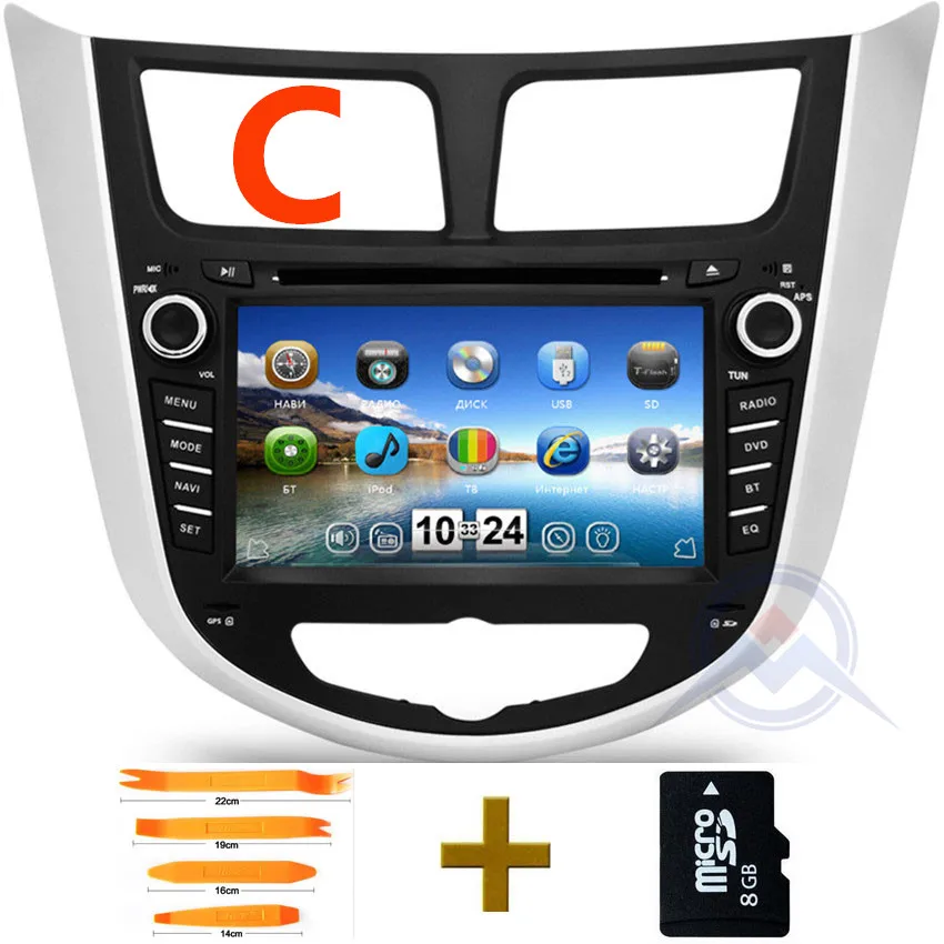 8GB Card 4PCS Tool ZOHANAVI 2 din Автомобильный dvd-плеер для hyundai Solaris accent Verna i25 с радио gps навигацией Bluetooth iPod 3G-USB порт карта - Цвет: 8GB Card 4PCS Tool